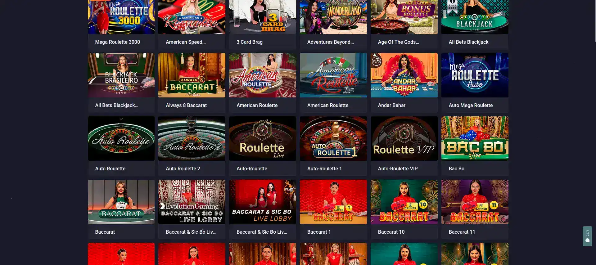 Интерфейс бонусов и акций Velora casino